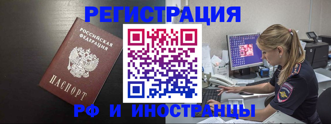 форма 3 в Каменке